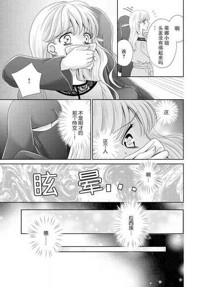 第51页图
