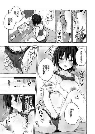 第15頁圖