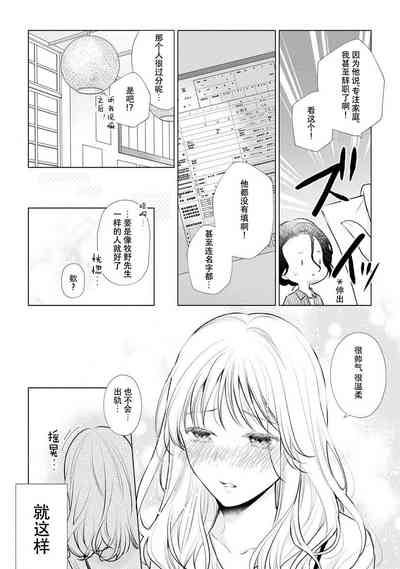 第119頁圖