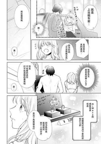 第123頁圖