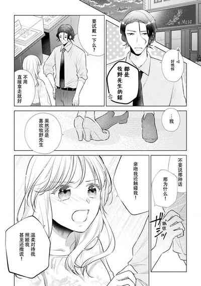 第139頁圖