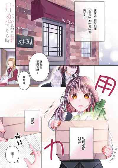 第155頁圖