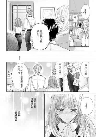 第159頁圖