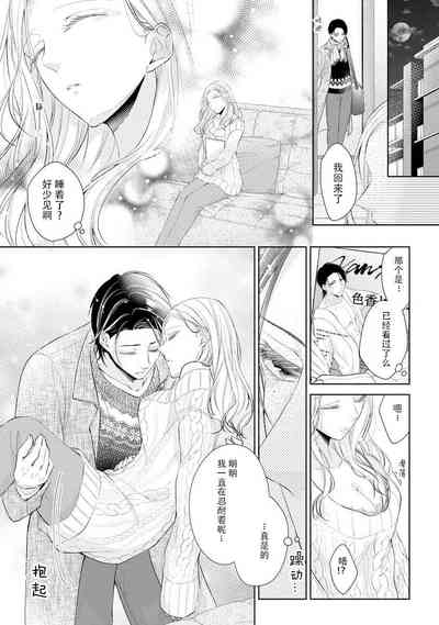 第15頁圖