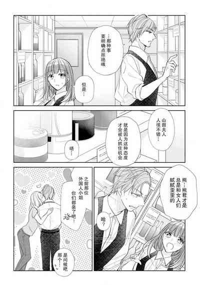 第163頁圖