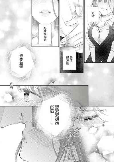 第167頁圖