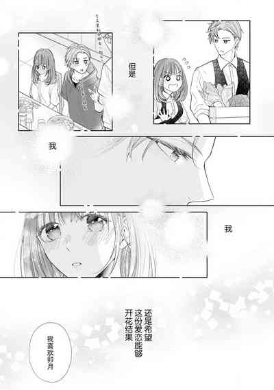 第175頁圖