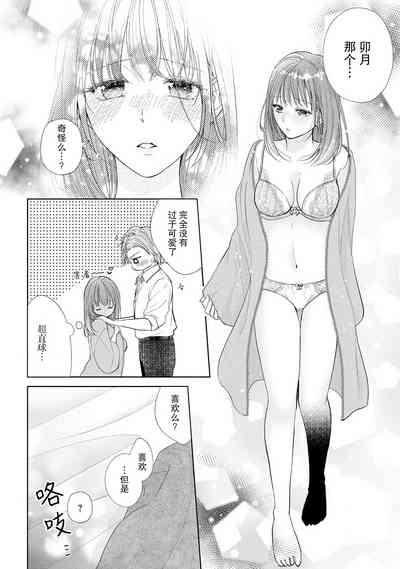 第179頁圖