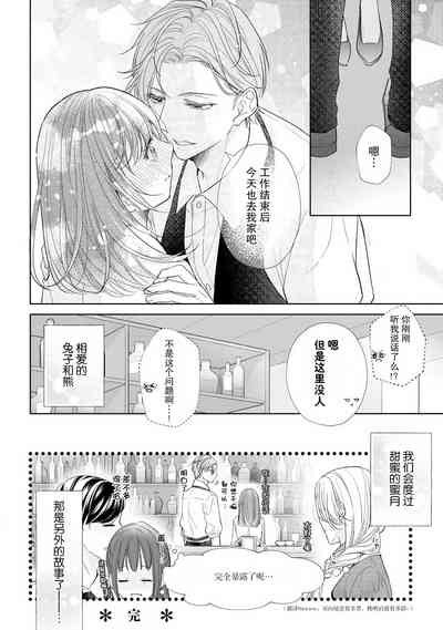 第187頁圖