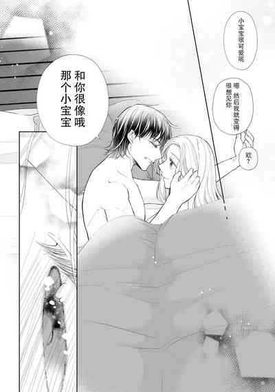 第195頁圖