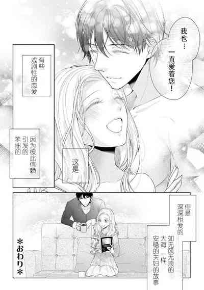 第39頁圖