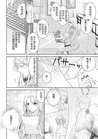 第47頁圖