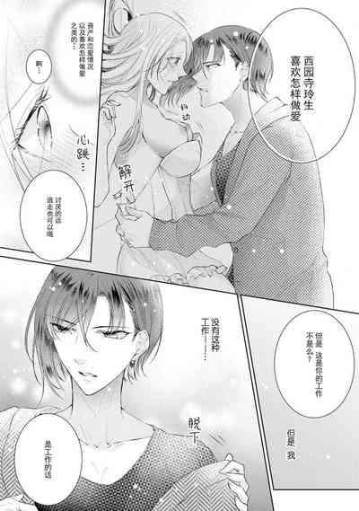 第59頁圖
