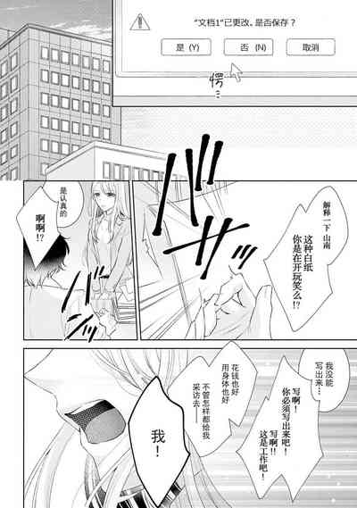 第63頁圖
