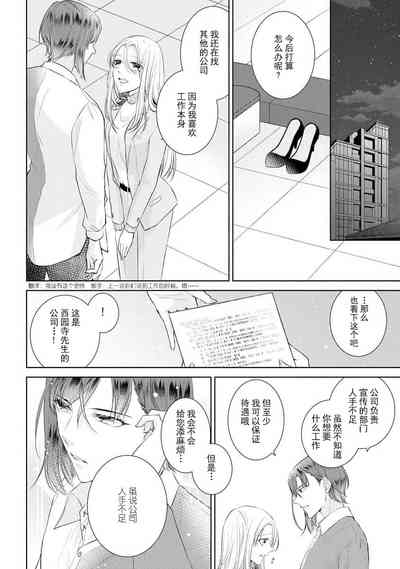 第67頁圖