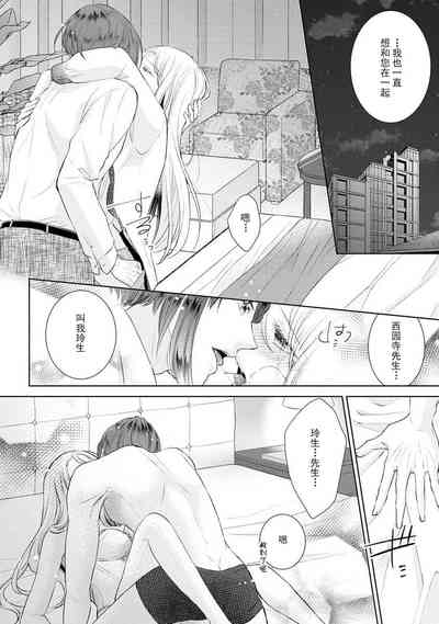 第71頁圖