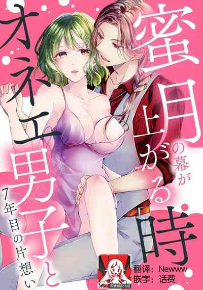 第79頁圖