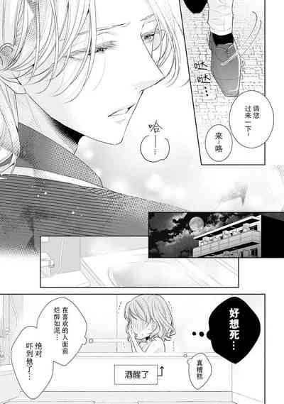 第87頁圖