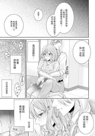 第91頁圖