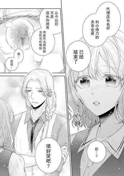 第99頁圖