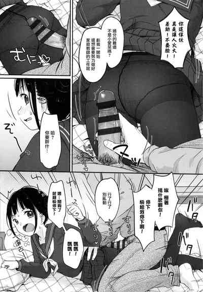 第11页图