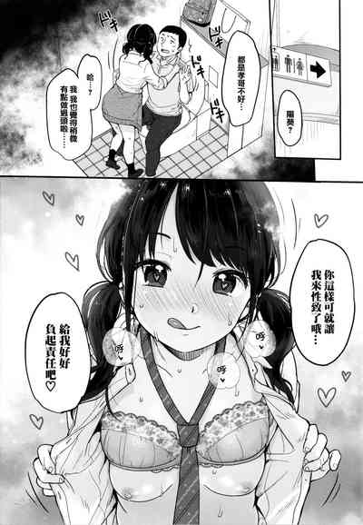 第139页图