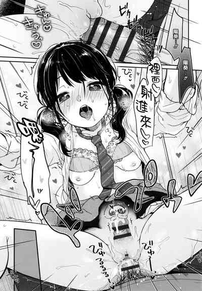 第147页图