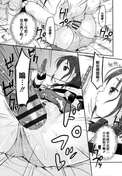 第155页图