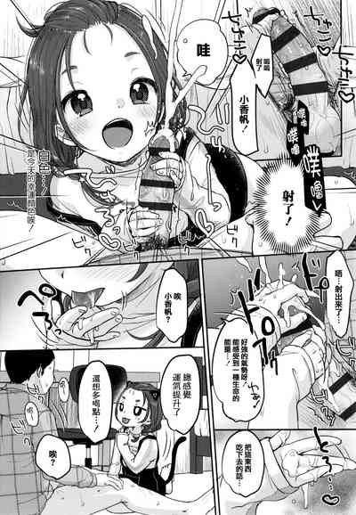 第179页图