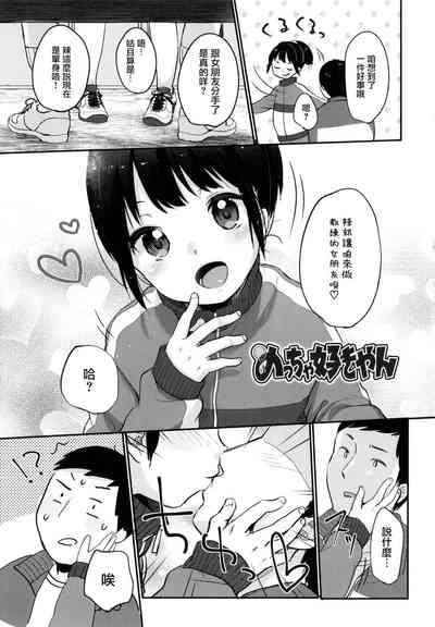 第55页图