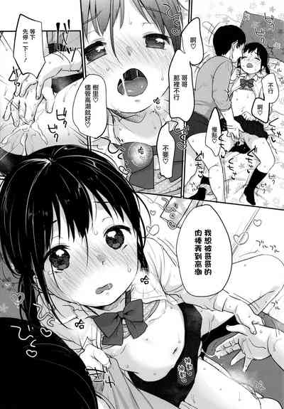 第95页图