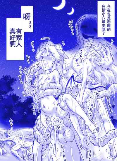 第127頁圖