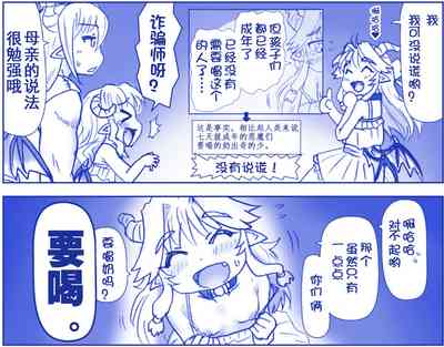 第95頁圖