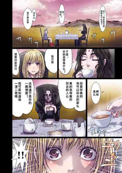 第19頁圖