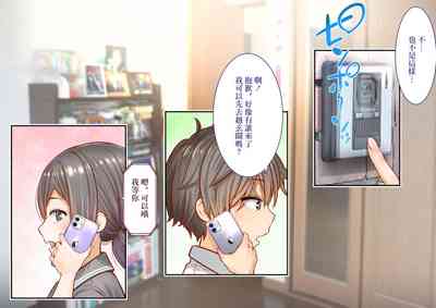 第67頁圖