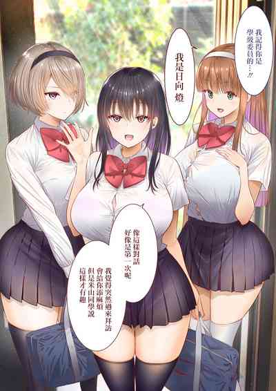 第71頁圖