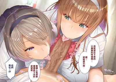 第87頁圖