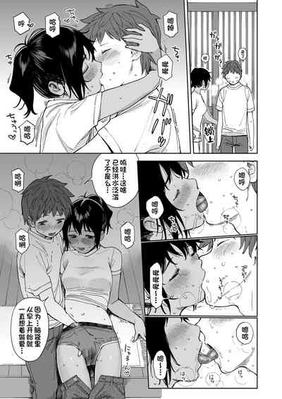 第23頁圖