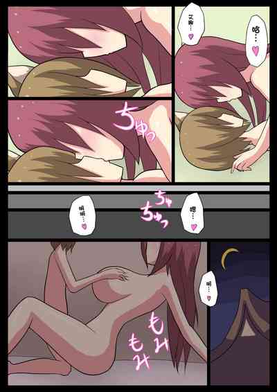 第39頁圖