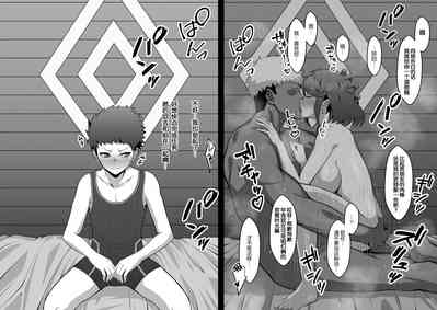第3頁圖