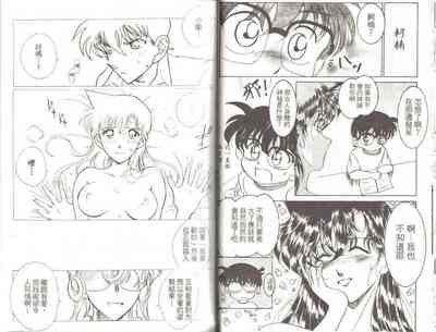 第19頁圖