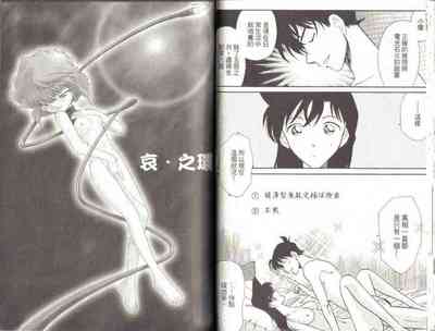 第27頁圖