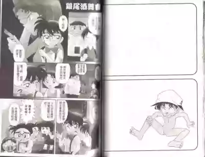 第39頁圖