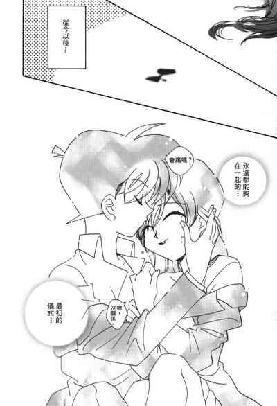第139頁圖