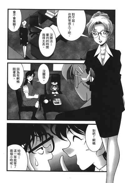 第27頁圖