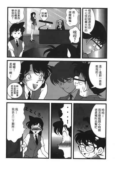 第31頁圖