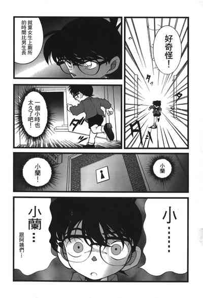 第43頁圖