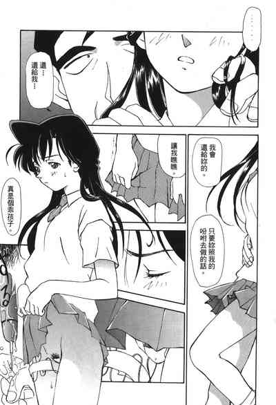 第75頁圖
