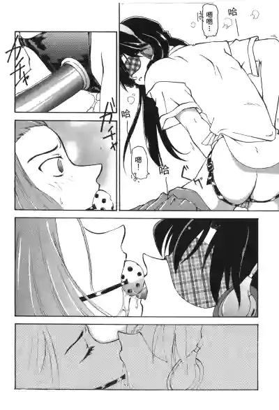 第83頁圖