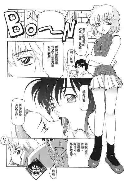 第91頁圖
